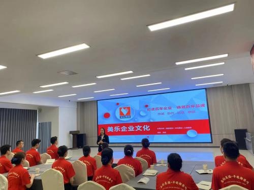 窩窩店組織新員工參與企業(yè)文化培訓(xùn)